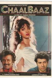 ChaalBaaz - Posters