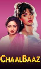 ChaalBaaz