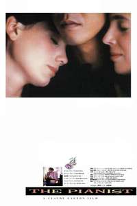 Le Pianiste - Poster