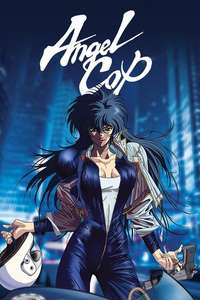 Angel Cop - Poster