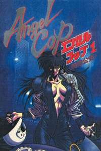 Angel Cop - Poster