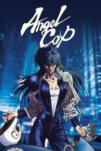 Angel Cop - Poster