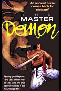 The Master Demon - Poster