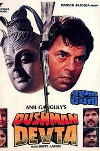Dushman Devta - Poster