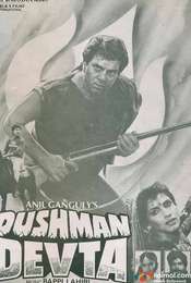 Dushman Devta