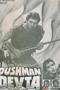 Dushman Devta - Poster