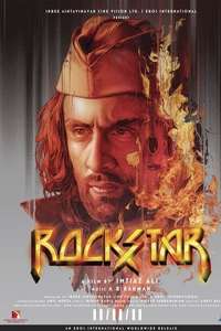 Rockstar - Posters