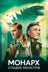 Season 1 - Posters