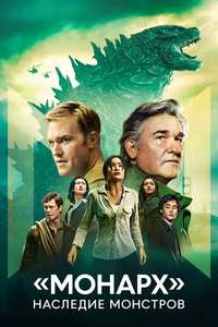 Season 1 - Posters