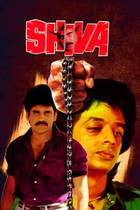 Siva - Poster