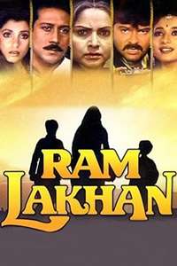Ram Lakhan - Poster