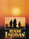 Ram Lakhan