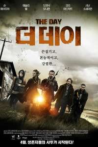 The Day - Poster