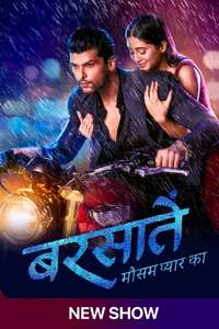 Barsatein - Mausam Pyaar Ka - Poster