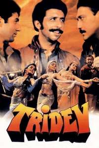 Tridev - Poster