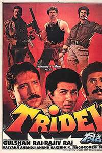 Tridev - Poster
