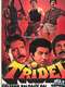 Tridev