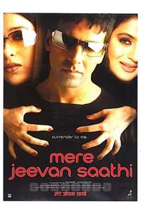 Mere Jeevan Saathi - Poster