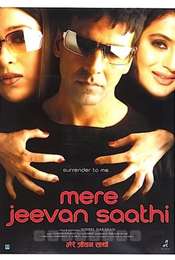 Mere Jeevan Saathi