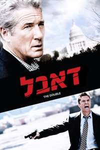 The Double - Poster