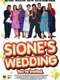 Sione's Wedding