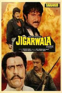 Jigarwala - Poster