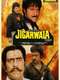 Jigarwala