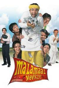Malamaal Weekly - Poster
