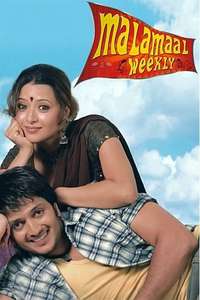 Malamaal Weekly - Poster