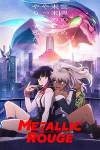 Metallic Rouge - Posters