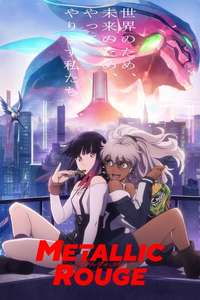 Metallic Rouge - Posters
