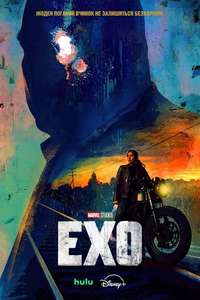 Echo - Posters