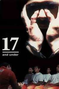 17 and Under - Poster