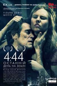 4:44 Last Day on Earth - Poster