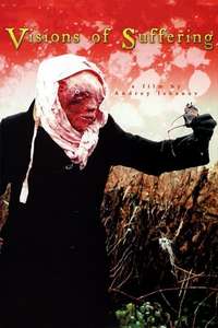 Visions of Suffering - Poster