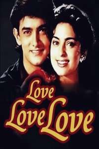 Love Love Love - Poster