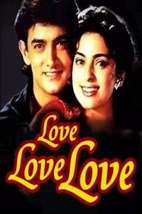 Love Love Love - Poster