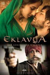 Eklavya: The Royal Guard - Poster