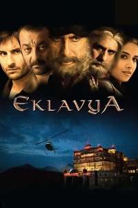 Eklavya: The Royal Guard - Poster