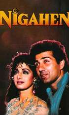 Nigahen: Nagina Part II