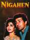 Nigahen: Nagina Part II