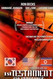 1st Testament: CIA Vengeance