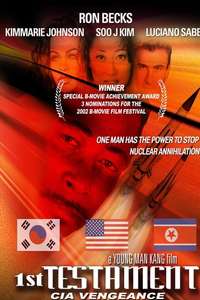 1st Testament: CIA Vengeance - Poster
