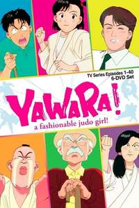 Yawara! - Poster