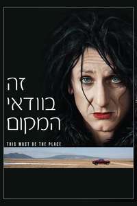 This Must Be the Place - Poster
