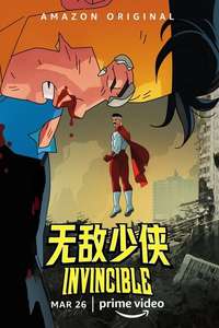 Invincible - Posters
