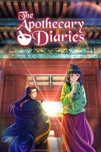 The Apothecary Diaries - Posters