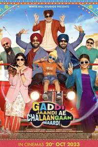 Gaddi Jaandi Ae Chalaangaan Maardi - Poster