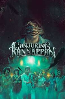 New Tamil Horror Movies List (2023 - 2024)