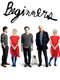 Beginners